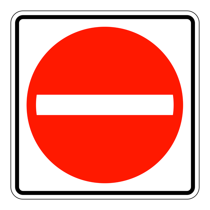RB19, OVERSIZED Do Not Enter, 90x90cm